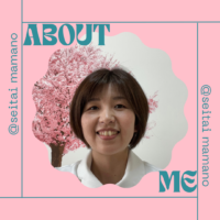 佳奈 岩永